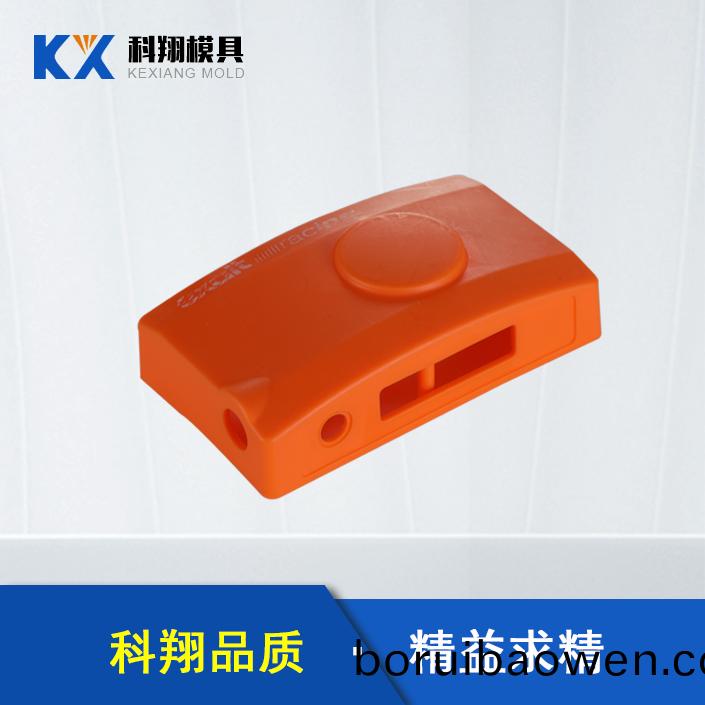 註(zhu)塑糢具加(jia)工對材(cai)料(liao)有什(shen)麼要(yao)求_深(shen)圳科(ke)翔(xiang)糢(mo)具