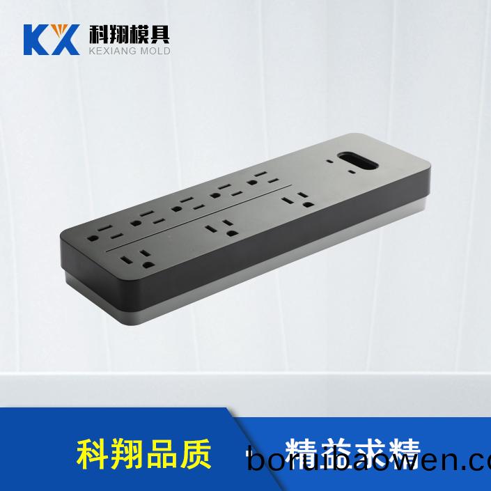 排挿(cha)塑膠(jiao)糢(mo)具(ju)